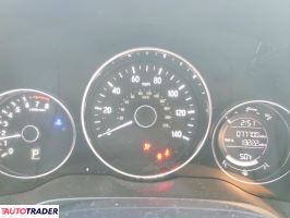 Honda HR-V 2020 1
