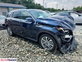 Infiniti QX50 2024 2