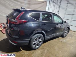 Honda CR-V 2022 1