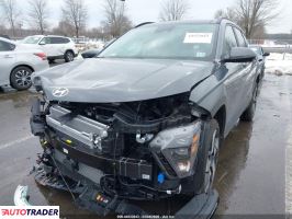 Hyundai Kona 2026 1