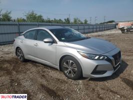 Nissan Sentra 2022 2 Nissan Sentra 2022 2