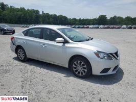 Nissan Sentra 2019 1 Nissan Sentra 2019 1