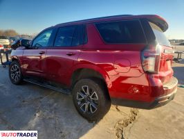 Chevrolet Tahoe 2021 5