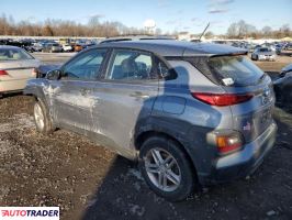 Hyundai Kona 2021 2 Hyundai Kona 2021 2