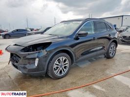 Ford Escape 2022 1 Ford Escape 2022 1