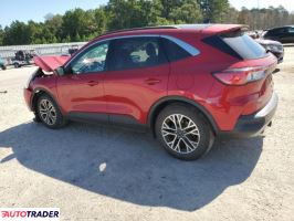 Ford Escape 2020 1 Ford Escape 2020 1