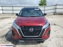 Nissan Pozostałe 2023 1 Nissan Pozostałe 2023 1