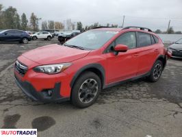 Subaru Pozostałe - zobacz ofertę