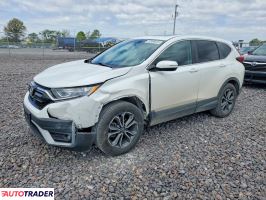 Honda CR-V - zobacz ofertę