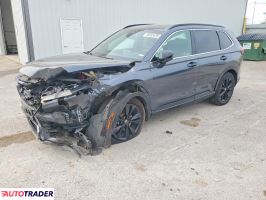 Honda CR-V 2024 2