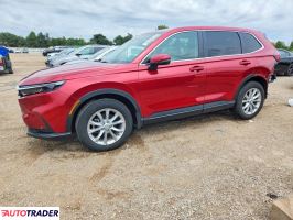Honda CR-V 2025 1