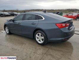 Chevrolet Malibu 2020 1 Chevrolet Malibu 2020 1