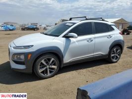 Hyundai Kona 2020 1 Hyundai Kona 2020 1
