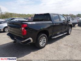 Chevrolet 1500 2023 2