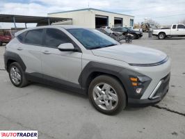 Hyundai Kona 2024 2 Hyundai Kona 2024 2