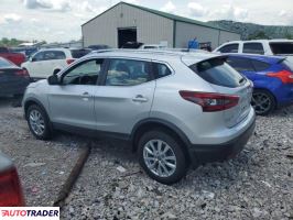 Nissan Rogue 2021 2 Nissan Rogue 2021 2