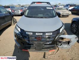 Nissan Rogue 2025 1 Nissan Rogue 2025 1