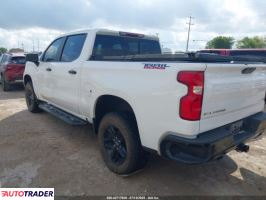 Chevrolet 1500 2020 5 Chevrolet 1500 2020 5