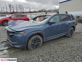 Mazda 5 - zobacz ofertę