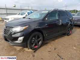 Chevrolet Equinox 2020 1