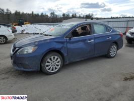 Nissan Sentra 2019 1 Nissan Sentra 2019 1
