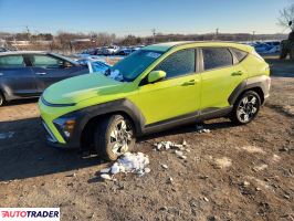 Hyundai Kona Electric - zobacz ofertę