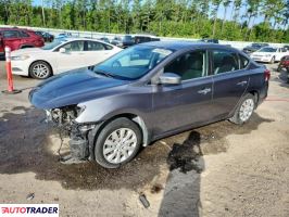 Nissan Sentra 2019 1 Nissan Sentra 2019 1