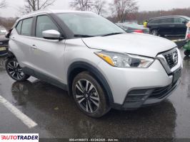 Nissan Pozostałe 2020 1 Nissan Pozostałe 2020 1