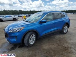 Ford Escape 2020 1 Ford Escape 2020 1