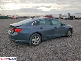Chevrolet Malibu 2020 1