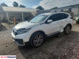 Honda CR-V 2021 1