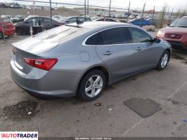 Chevrolet Malibu 2023 1