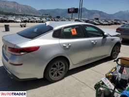 Kia Optima 2020 2 Kia Optima 2020 2