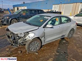 Kia Rio 2020 1