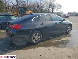 Chevrolet Malibu 2020 1