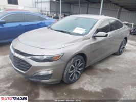 Chevrolet Malibu 2022 1 Chevrolet Malibu 2022 1