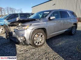 Chevrolet Traverse 2020 3