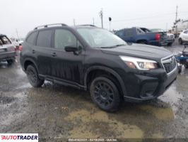 Subaru Forester 2019 2 Subaru Forester 2019 2