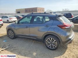 Nissan Pozostałe 2023 1