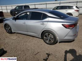 Nissan Sentra 2021 2 Nissan Sentra 2021 2