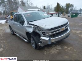 Chevrolet 1500 - zobacz ofertę