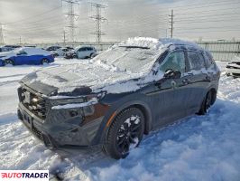 Honda CR-V - zobacz ofertę