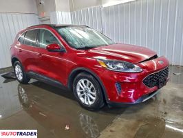 Ford Escape 2020 1