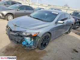 Chevrolet Malibu 2024 1