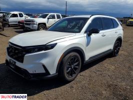 Honda CR-V - zobacz ofertę