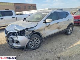 Nissan Rogue - zobacz ofertę