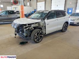 Mitsubishi Outlander - zobacz ofertę