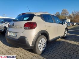 Citroen C3 2024 1.2 83 KM