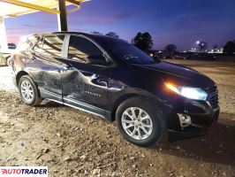 Chevrolet Equinox 2020 1