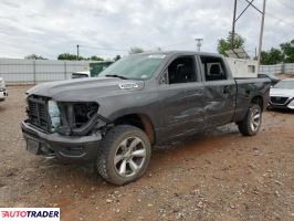 Dodge Ram 2019 5 Dodge Ram 2019 5